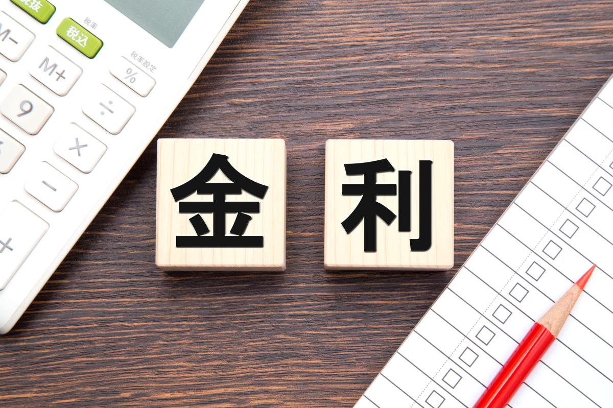 フリーローンの金利が決まる仕組みを解説!審査でチェックされる項目とは?