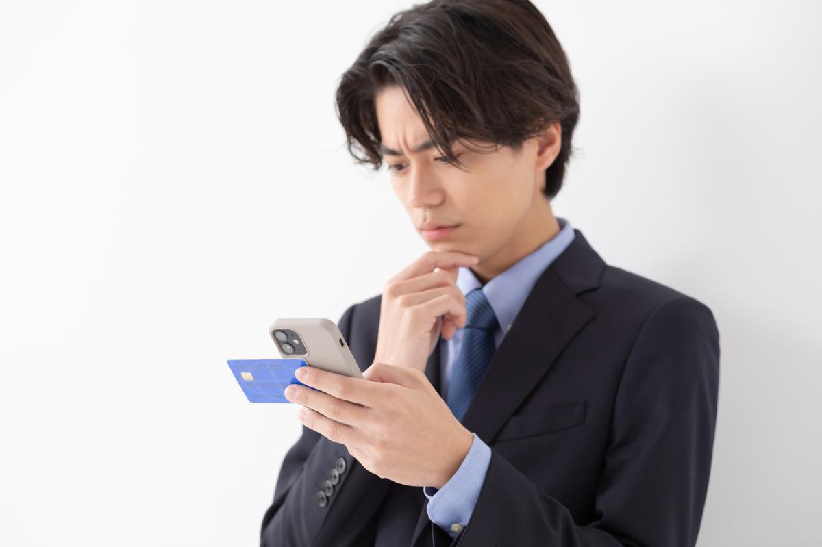 延滞中に中小消費者金融から借りたい!審査のポイントと申込時の注意点を解説