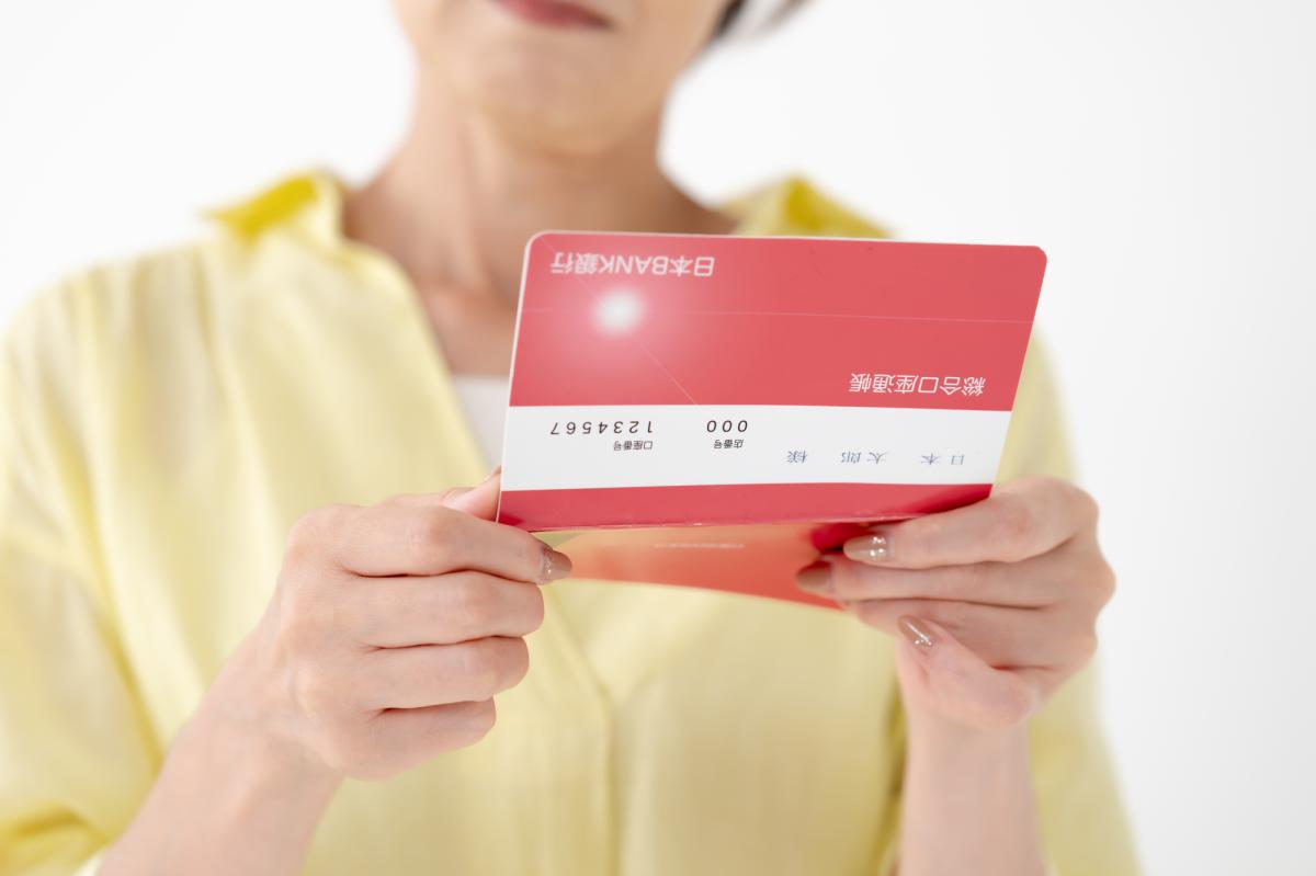 一時生活再建費が借りられない原因は?審査に落ちた時の対処法を解説