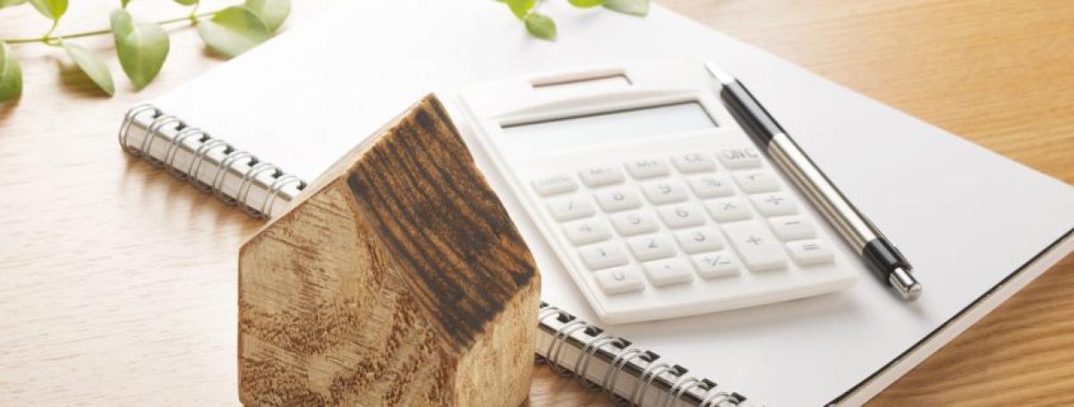 第二抵当で利用可能な不動産担保ローンは?メリット・デメリットと審査突破のコツも紹介